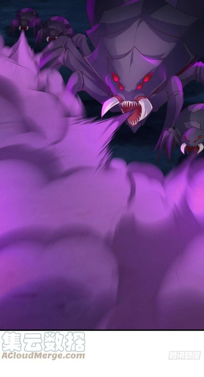 My Harem Depend on Drawing Chapter 169 Gambar 23