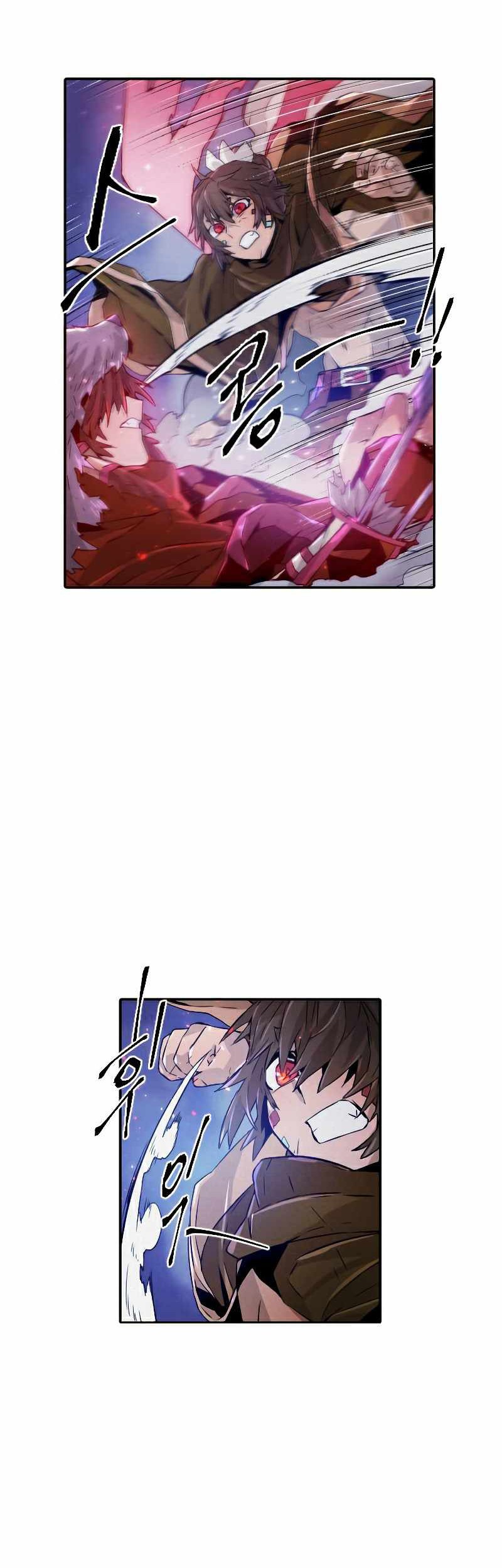 How To Kill A God Chapter 66 Gambar 10
