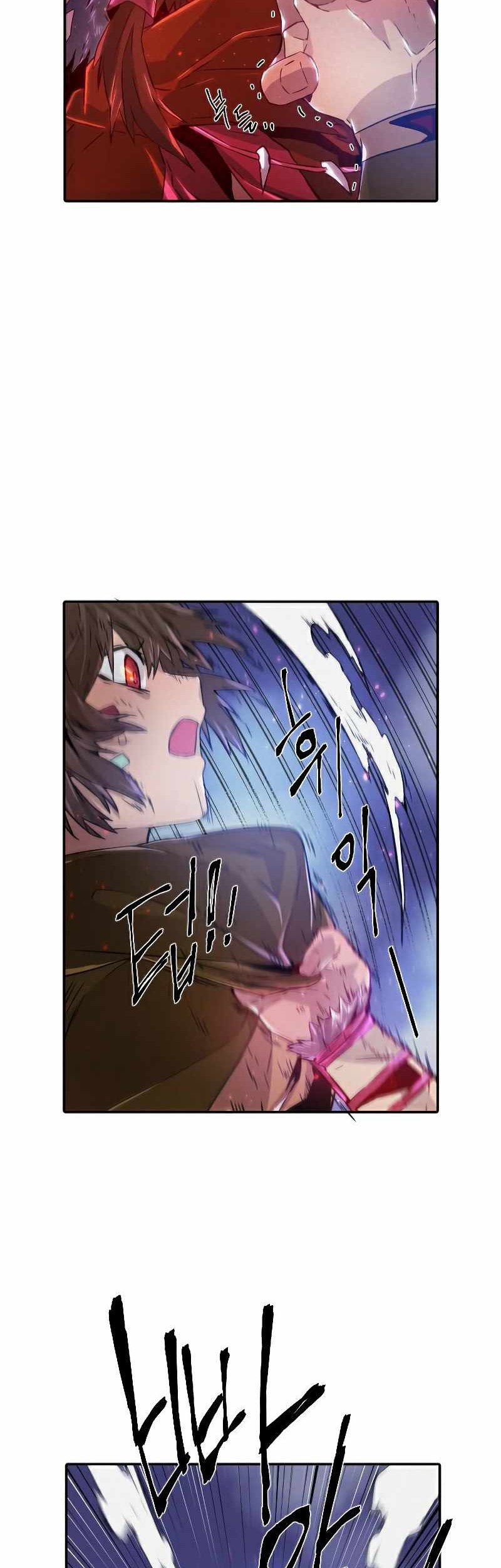 How To Kill A God Chapter 66 Gambar 13