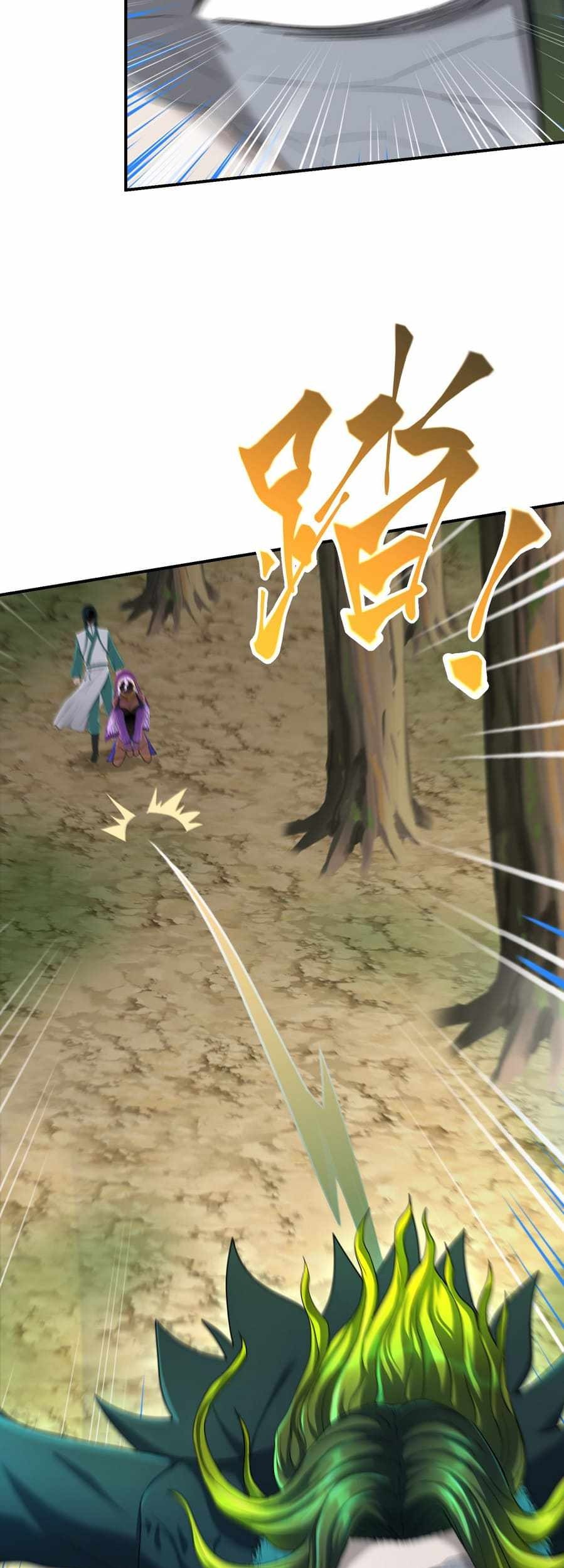 I Have Become The Demonic Ancestor Chapter 18 Gambar 53