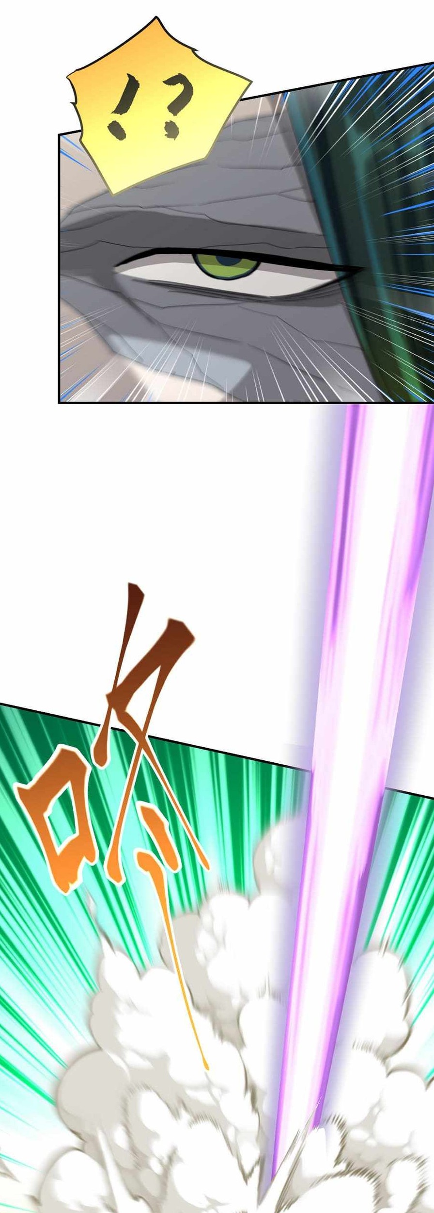 I Have Become The Demonic Ancestor Chapter 18 Gambar 58