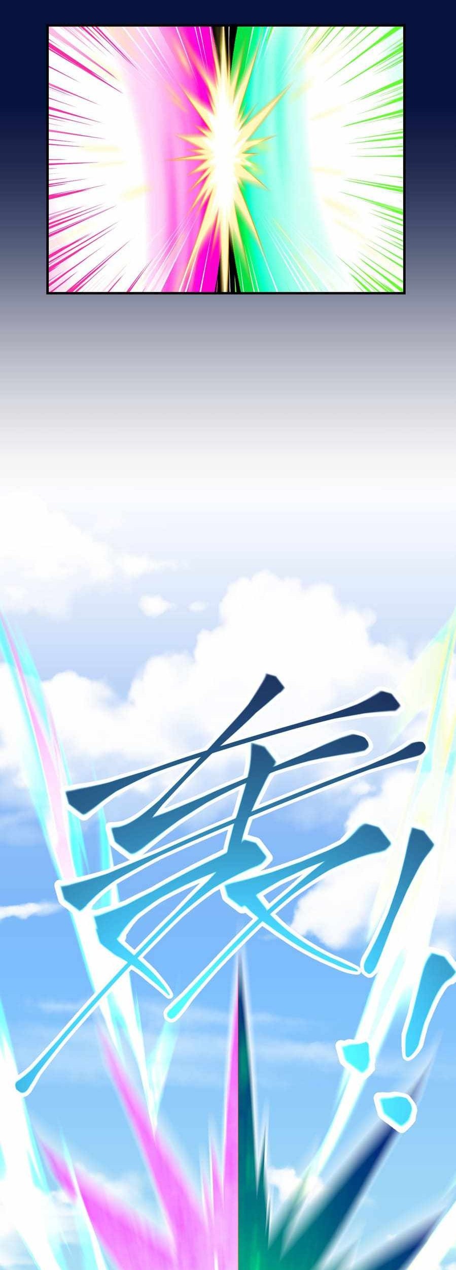 I Have Become The Demonic Ancestor Chapter 18 Gambar 22