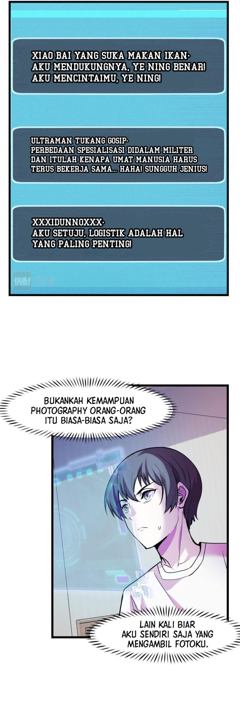 I’m The Future King Chapter 34 Gambar 11