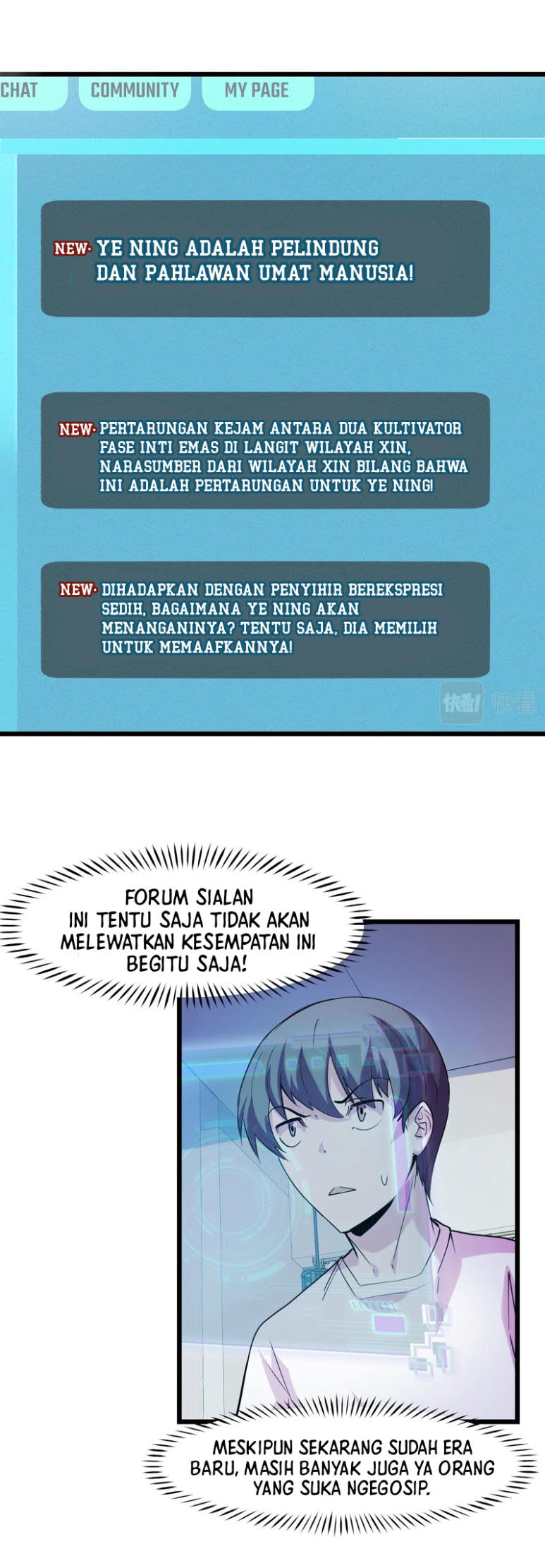 I’m The Future King Chapter 34 Gambar 7