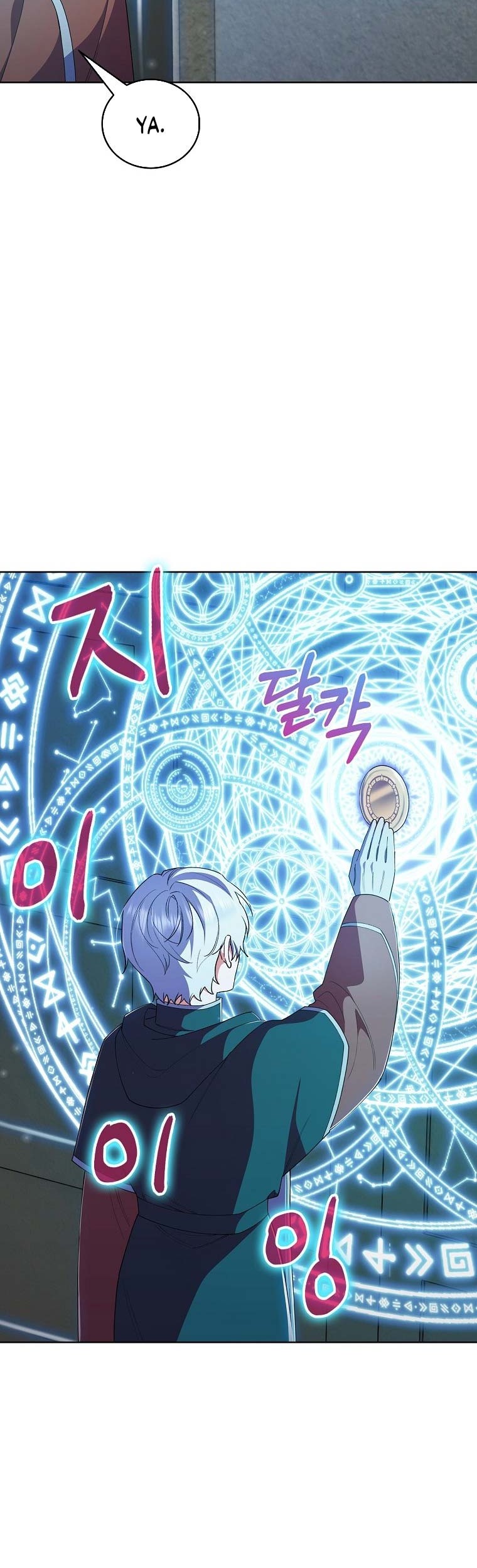 I Regressed to My Ruined Family Chapter 20 Gambar 12