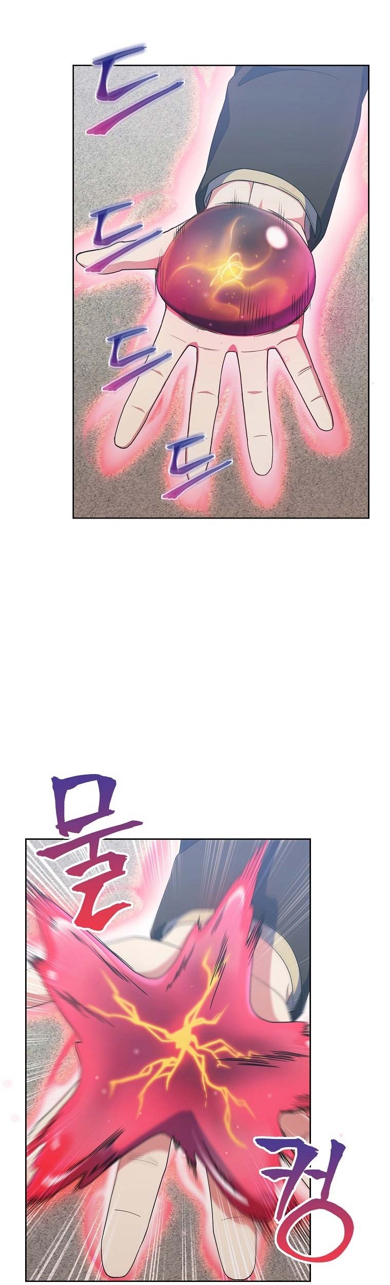 I Regressed to My Ruined Family Chapter 20 Gambar 27