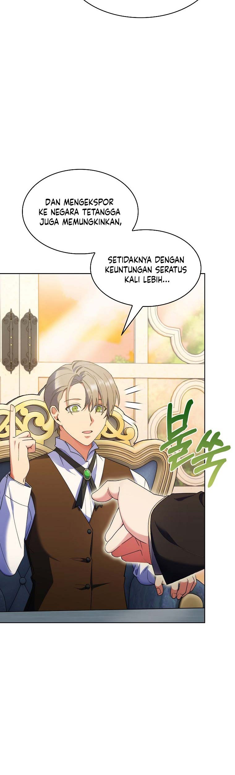 I Regressed to My Ruined Family Chapter 19 Gambar 5