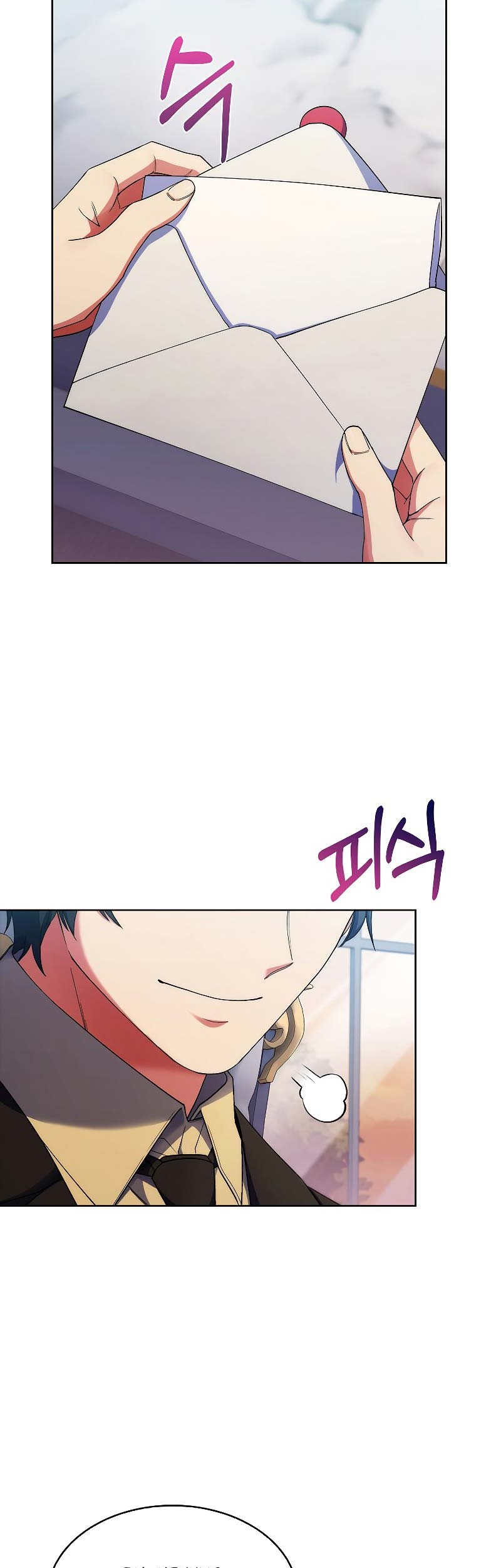 I Regressed to My Ruined Family Chapter 18 Gambar 52