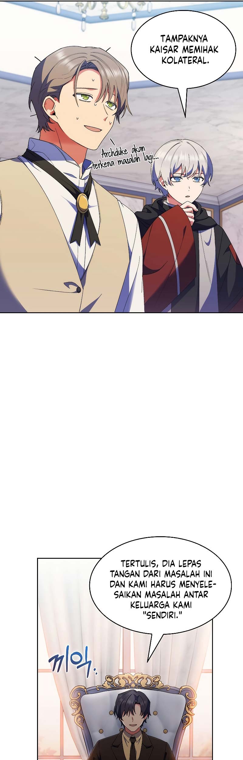 I Regressed to My Ruined Family Chapter 18 Gambar 54