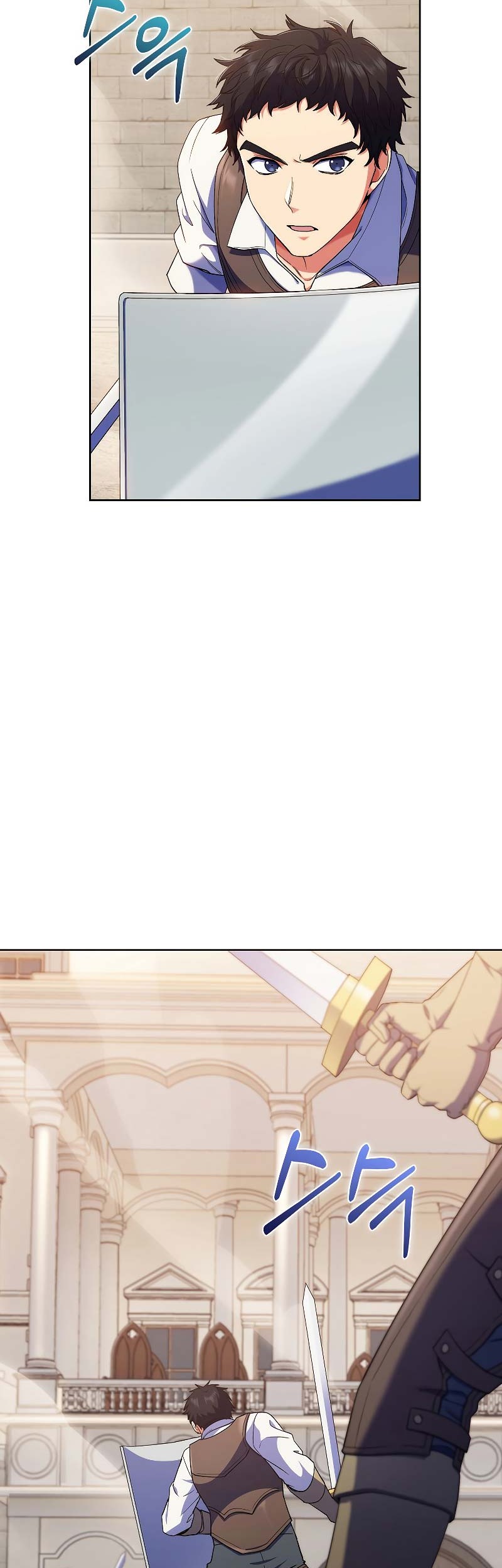 I Regressed to My Ruined Family Chapter 18 Gambar 4
