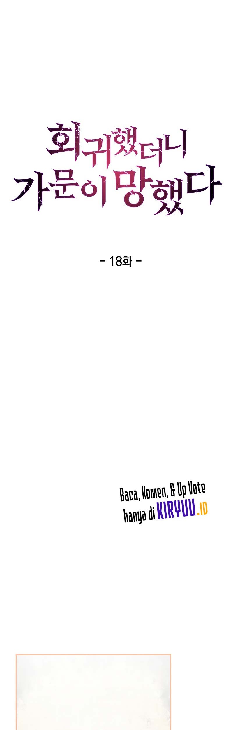 I Regressed to My Ruined Family Chapter 18 Gambar 16
