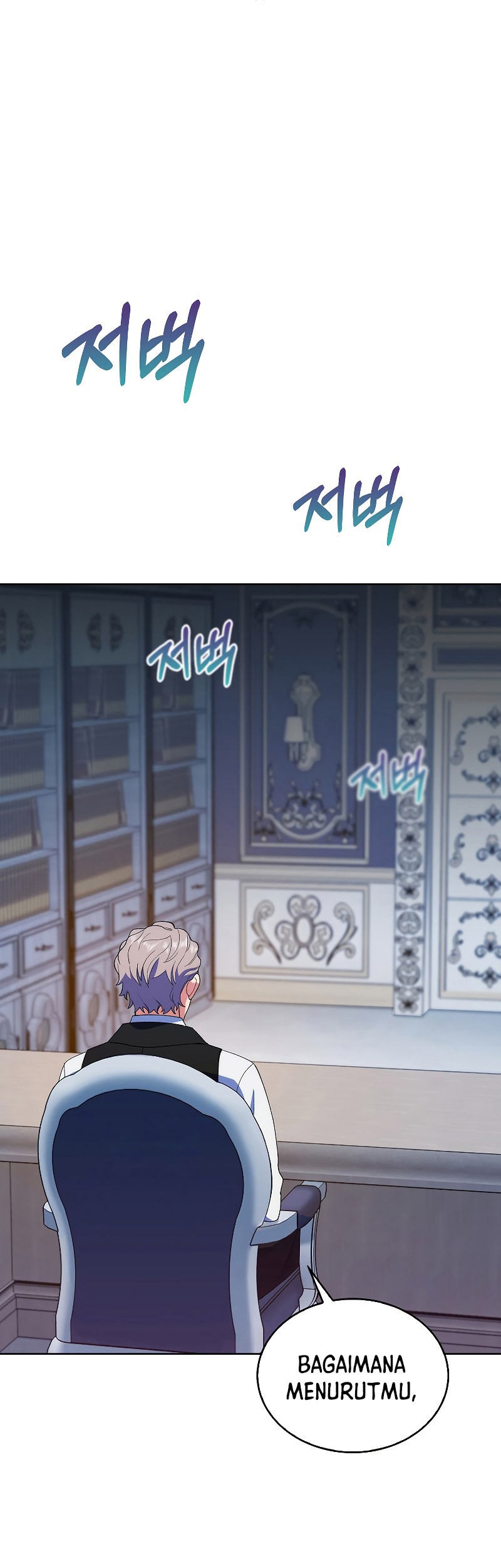I Regressed to My Ruined Family Chapter 17 Gambar 42