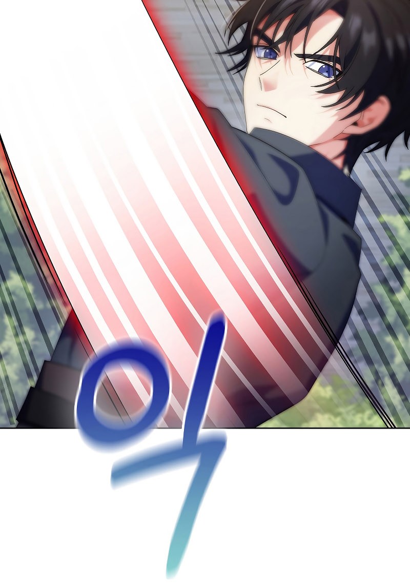 I Regressed to My Ruined Family Chapter 17 Gambar 63