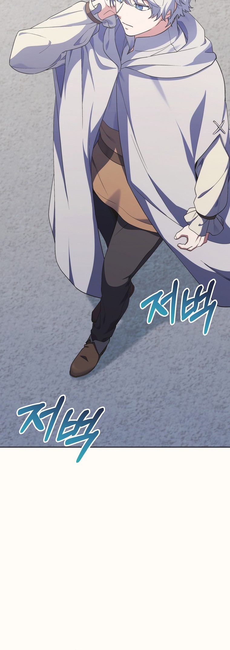 I Regressed to My Ruined Family Chapter 16 Gambar 15