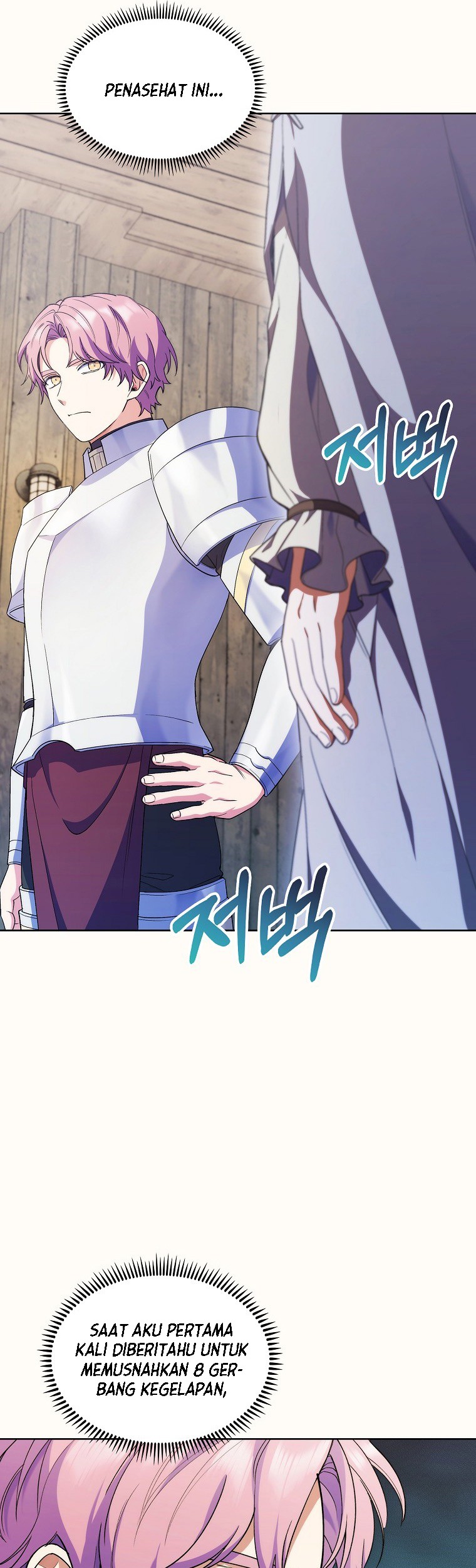 I Regressed to My Ruined Family Chapter 16 Gambar 16