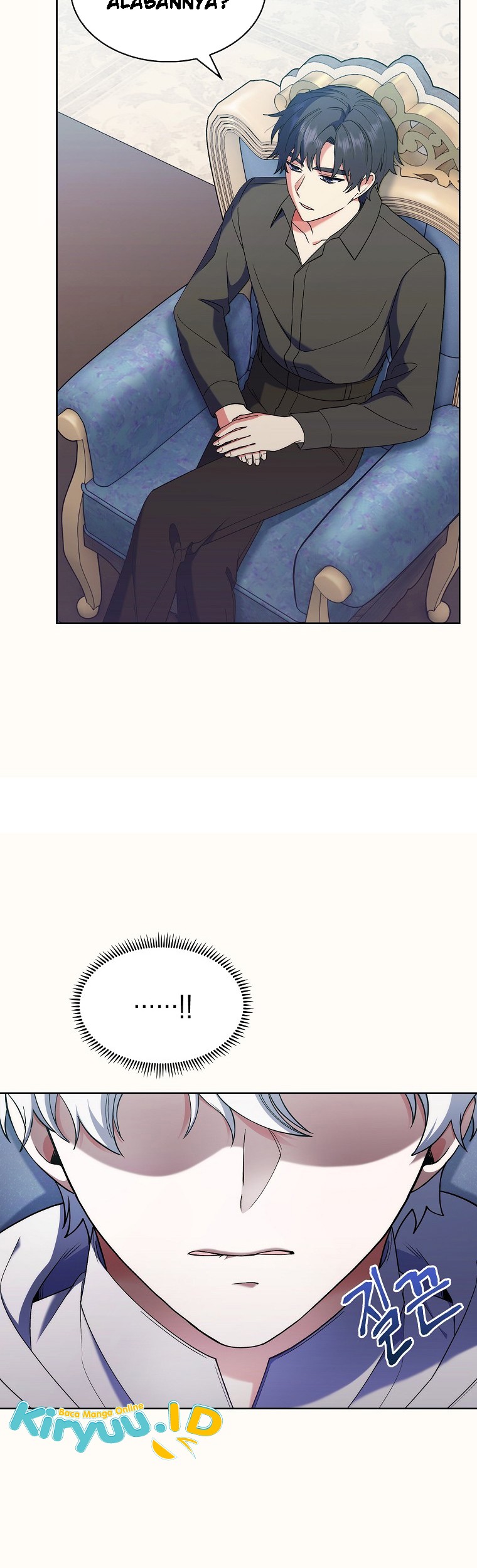 I Regressed to My Ruined Family Chapter 16 Gambar 25