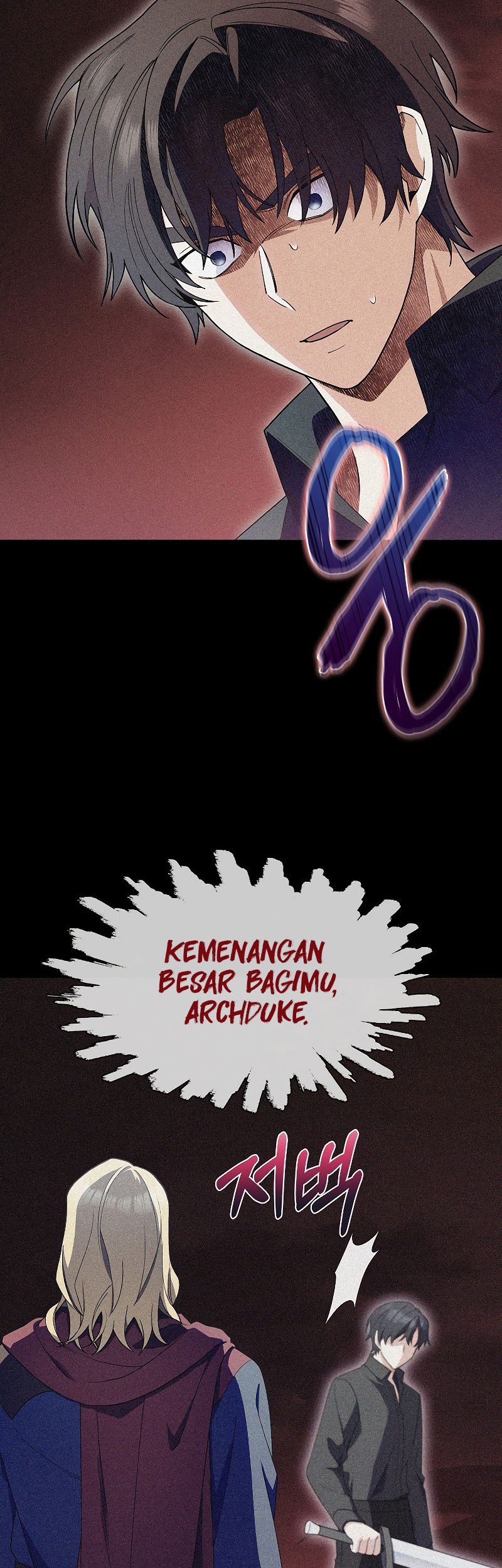 I Regressed to My Ruined Family Chapter 14 Gambar 52