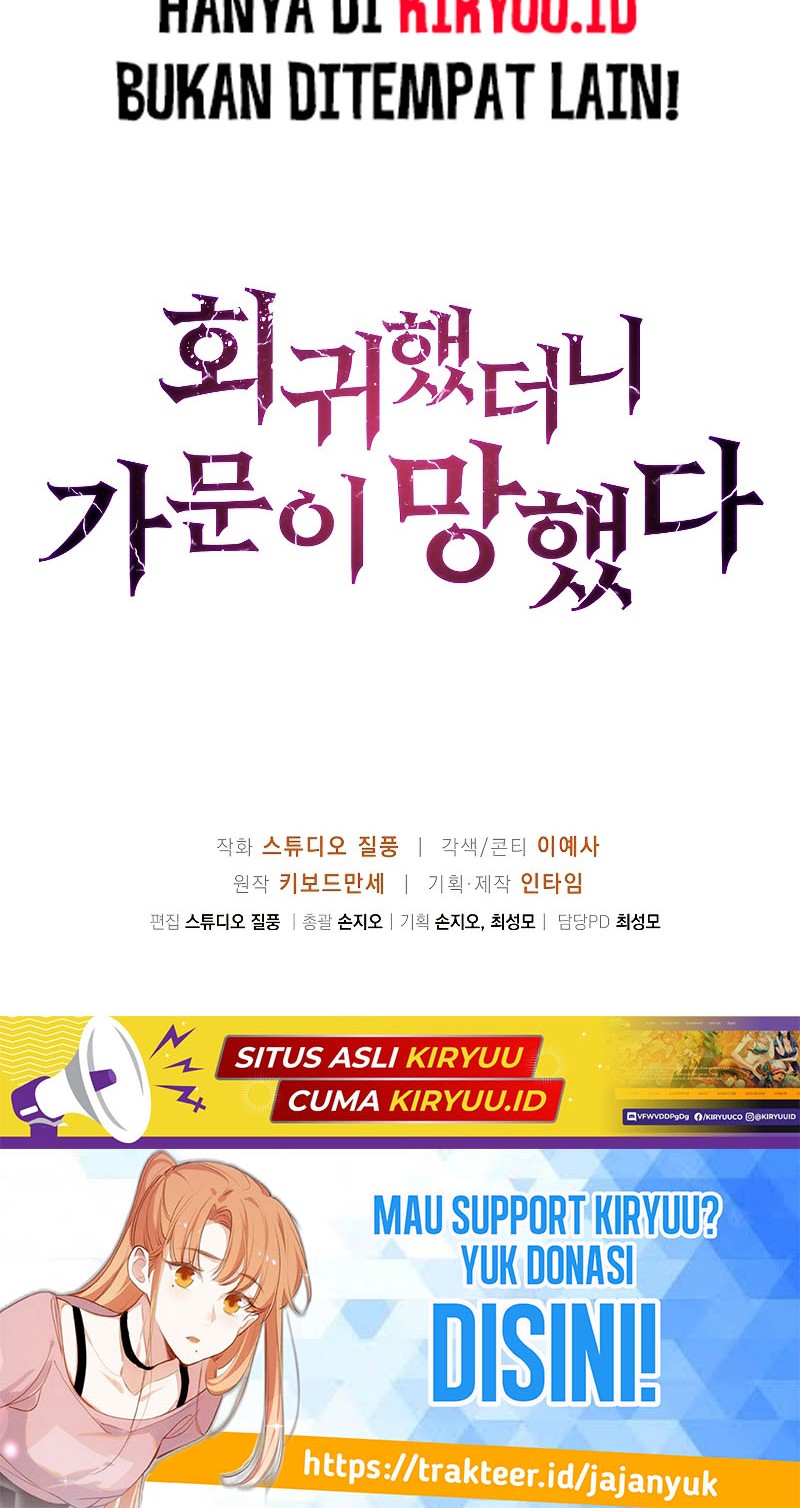 I Regressed to My Ruined Family Chapter 14 Gambar 70