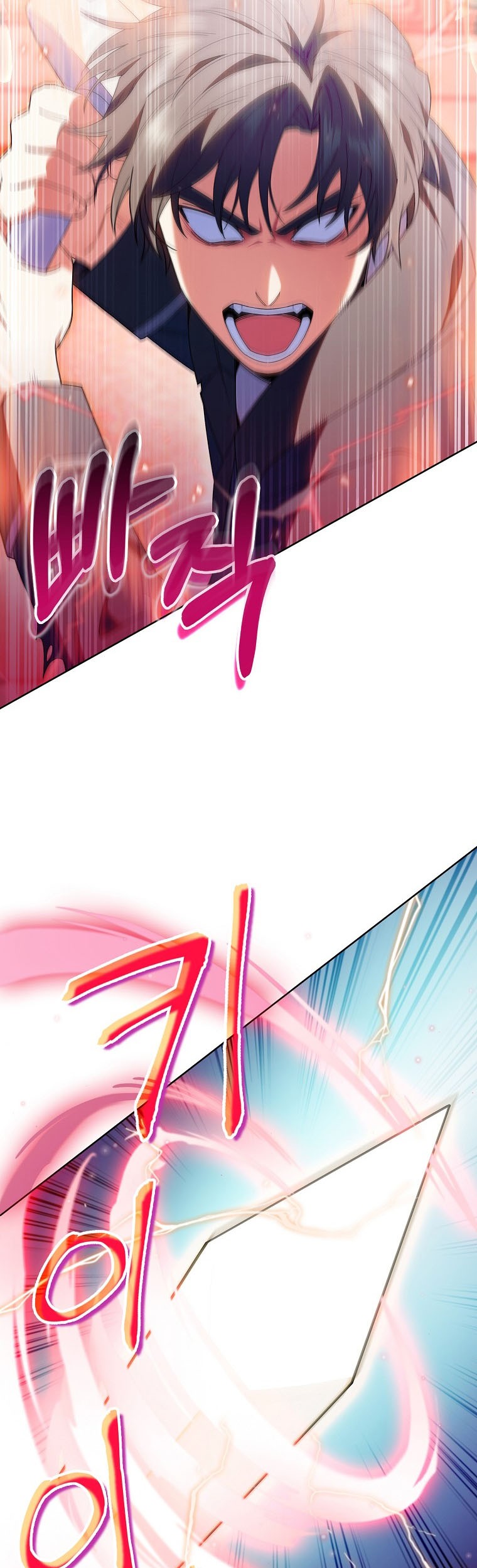 I Regressed to My Ruined Family Chapter 13 Gambar 33