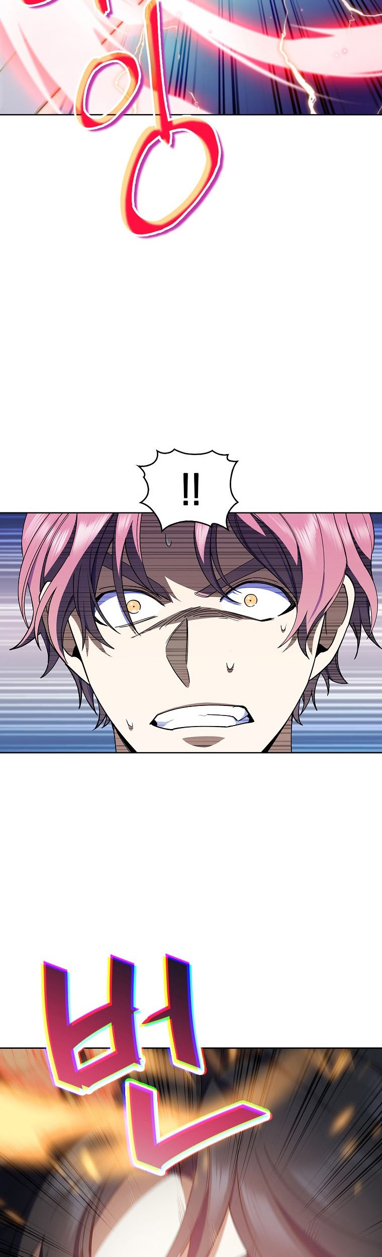 I Regressed to My Ruined Family Chapter 13 Gambar 34