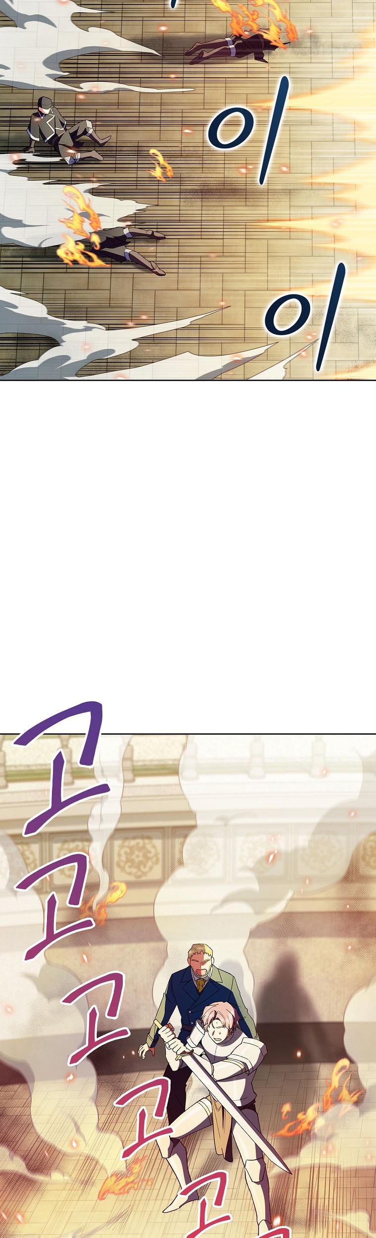 I Regressed to My Ruined Family Chapter 13 Gambar 46