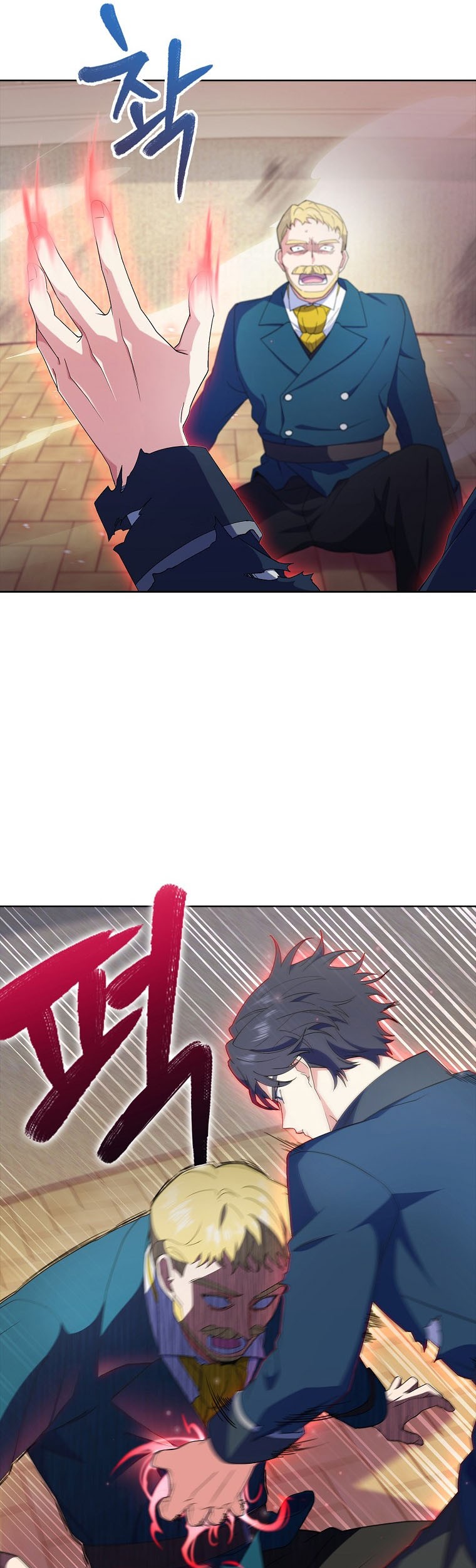 I Regressed to My Ruined Family Chapter 13 Gambar 58