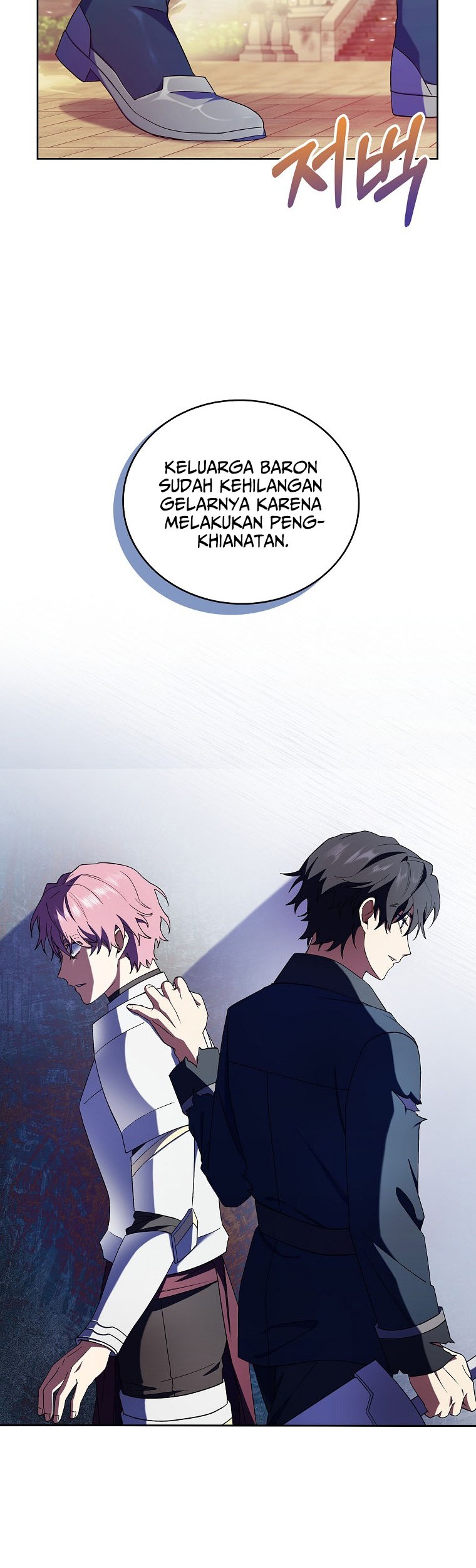 I Regressed to My Ruined Family Chapter 13 Gambar 63