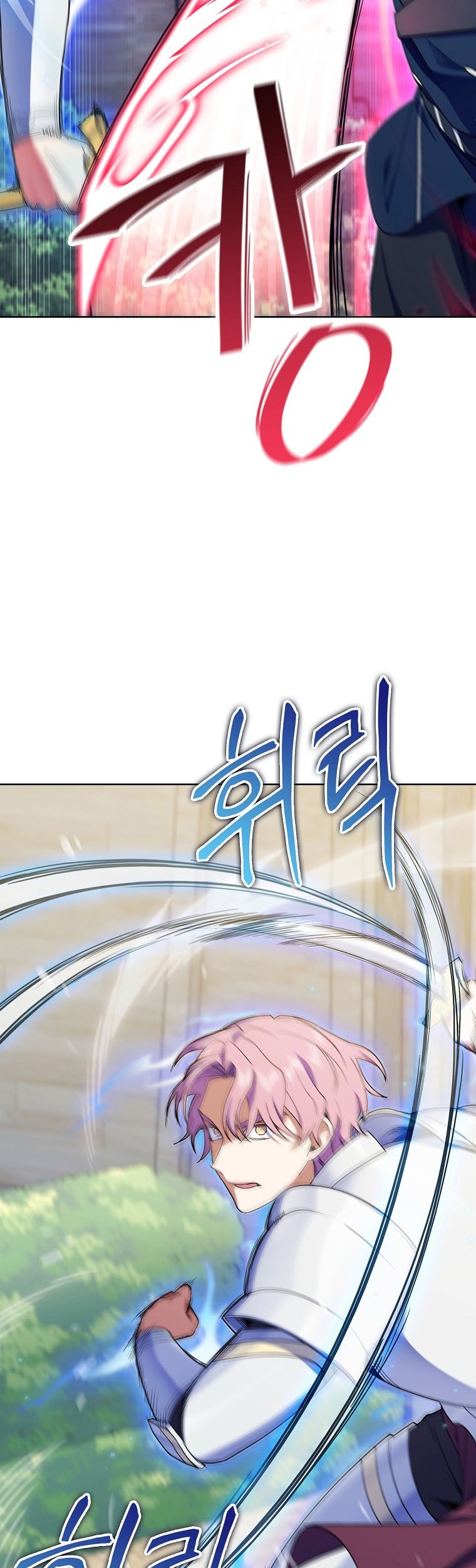 I Regressed to My Ruined Family Chapter 12 Gambar 7