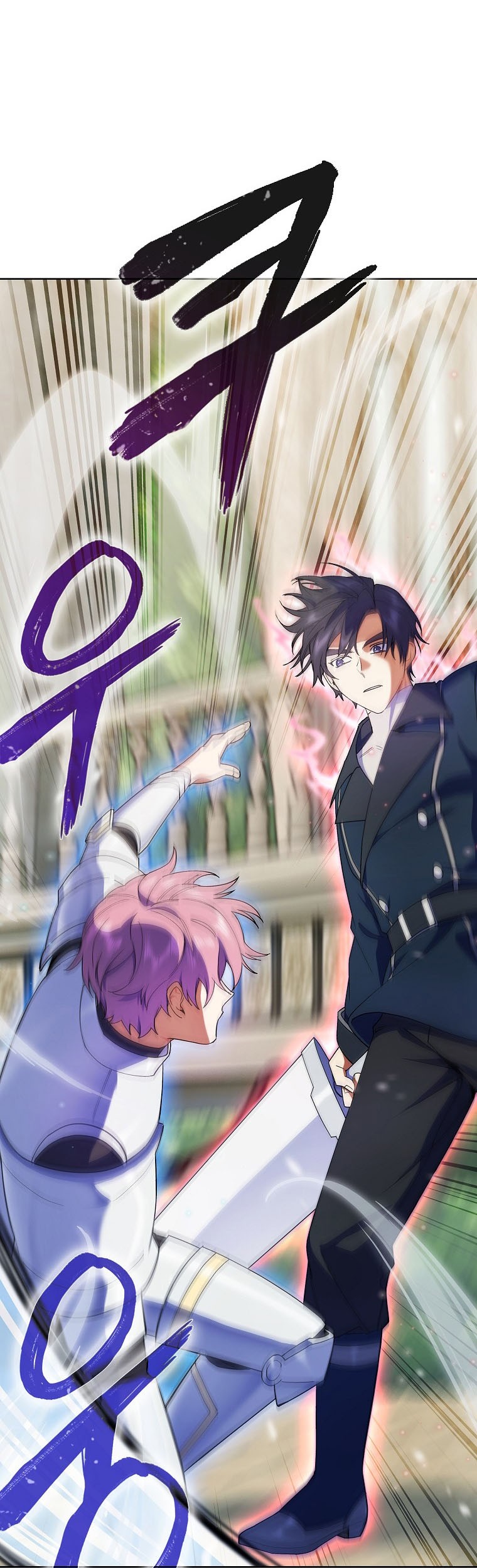 I Regressed to My Ruined Family Chapter 12 Gambar 9