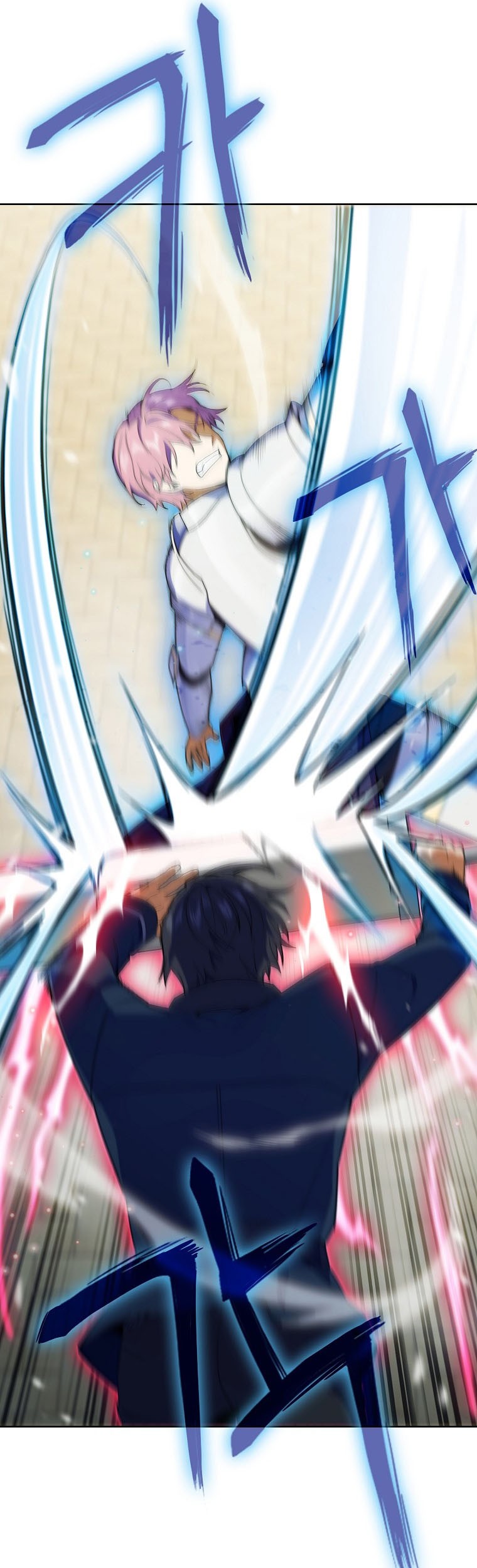 I Regressed to My Ruined Family Chapter 12 Gambar 12