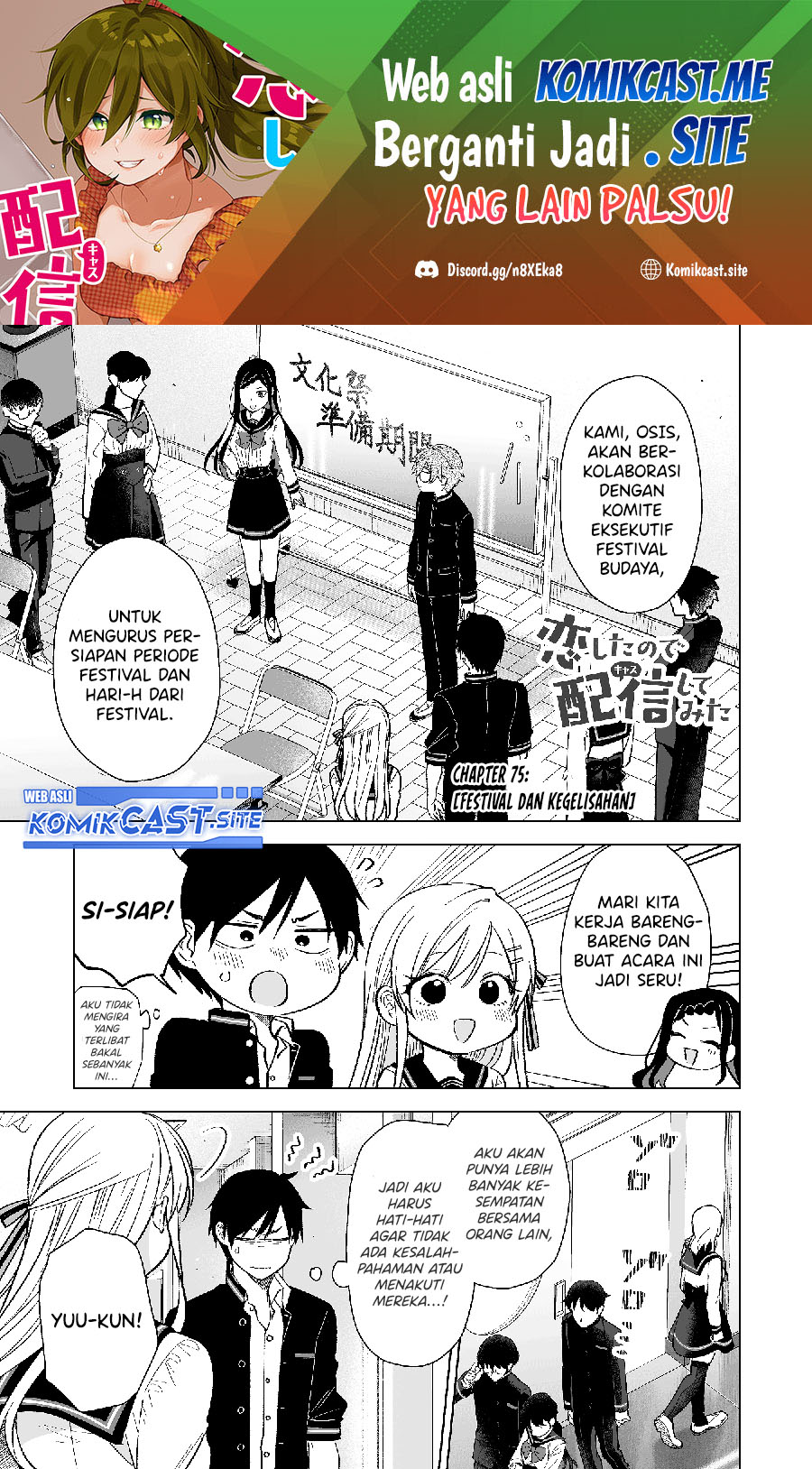 Baca Koi Shita no de, Haishin Shite Mita Chapter 75 Gambar 2