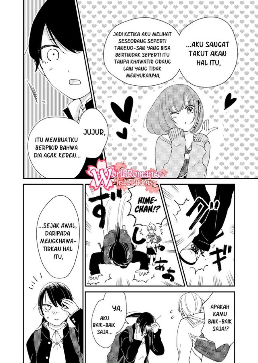 Kanojo ni Naritai Kimi to Boku Chapter 07 Gambar 5