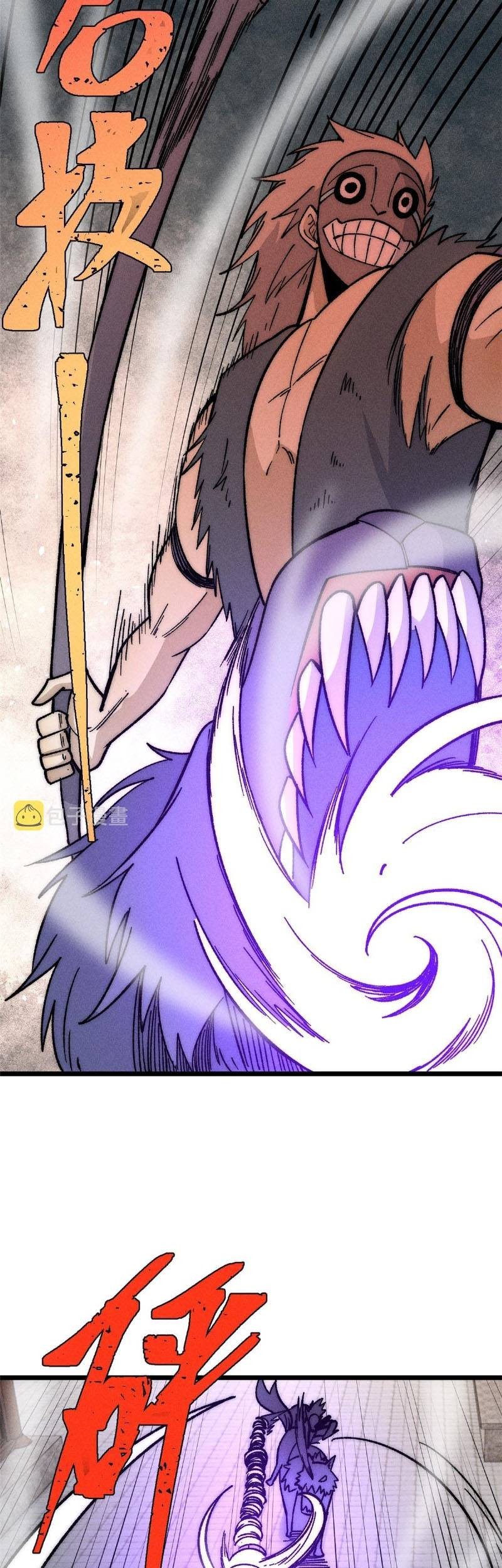 All Hail the Sect Leader Chapter 198 Gambar 24