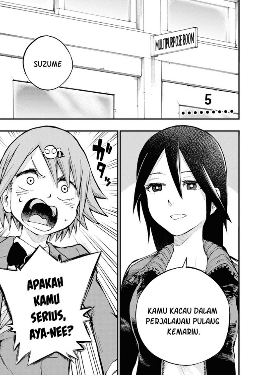 Baca Nise Kioku Soushitsu no Hachiyo-san Chapter 05 Gambar 2