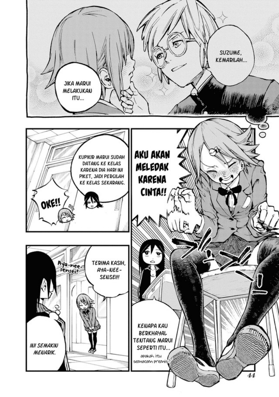 Nise Kioku Soushitsu no Hachiyo-san Chapter 05 Gambar 5