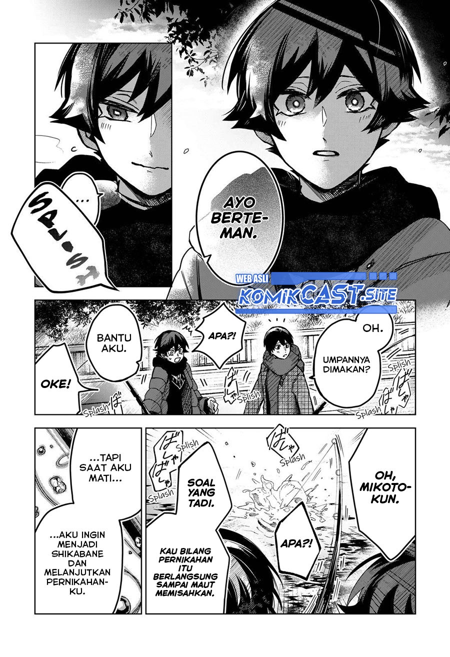 Kuchi ga Saketemo Kimi ni wa Chapter 51 Gambar 19