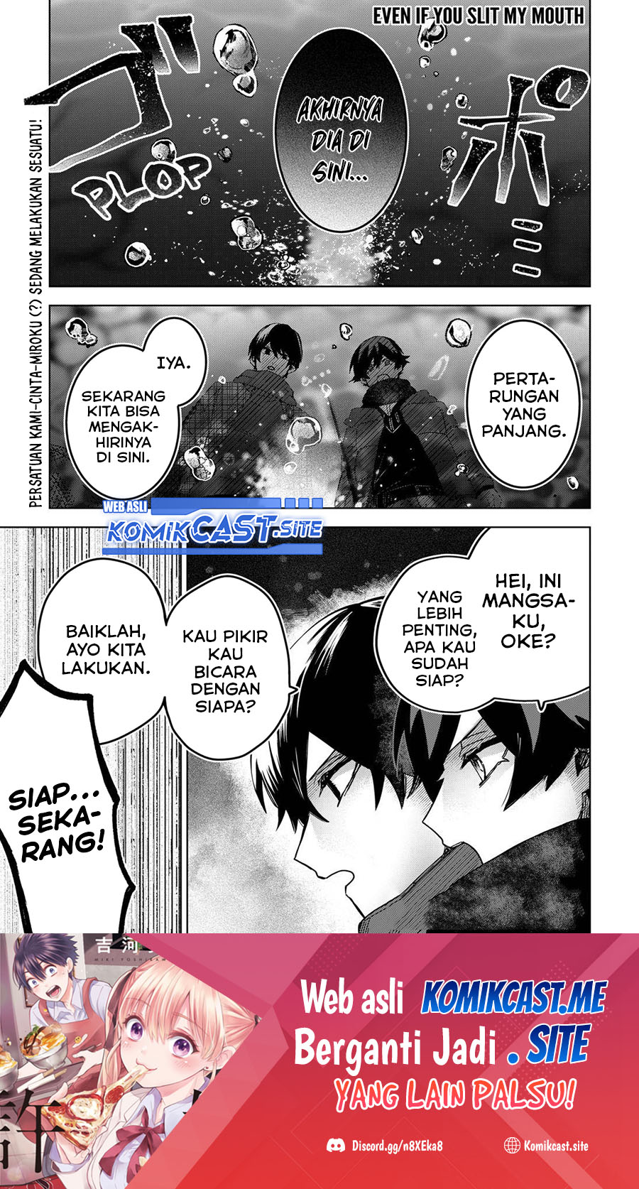Baca  Kuchi ga Saketemo Kimi ni wa Chapter 51 Gambar 2