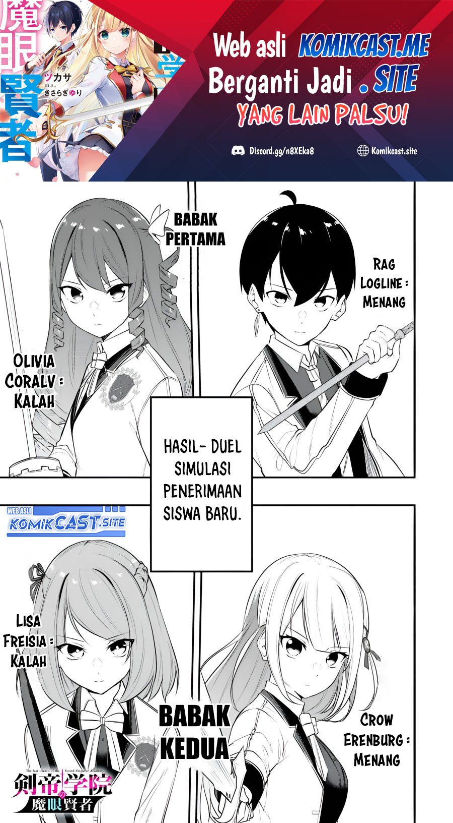 Baca  Kentei Gakuin no Magan Kenja Chapter 12 Gambar 2