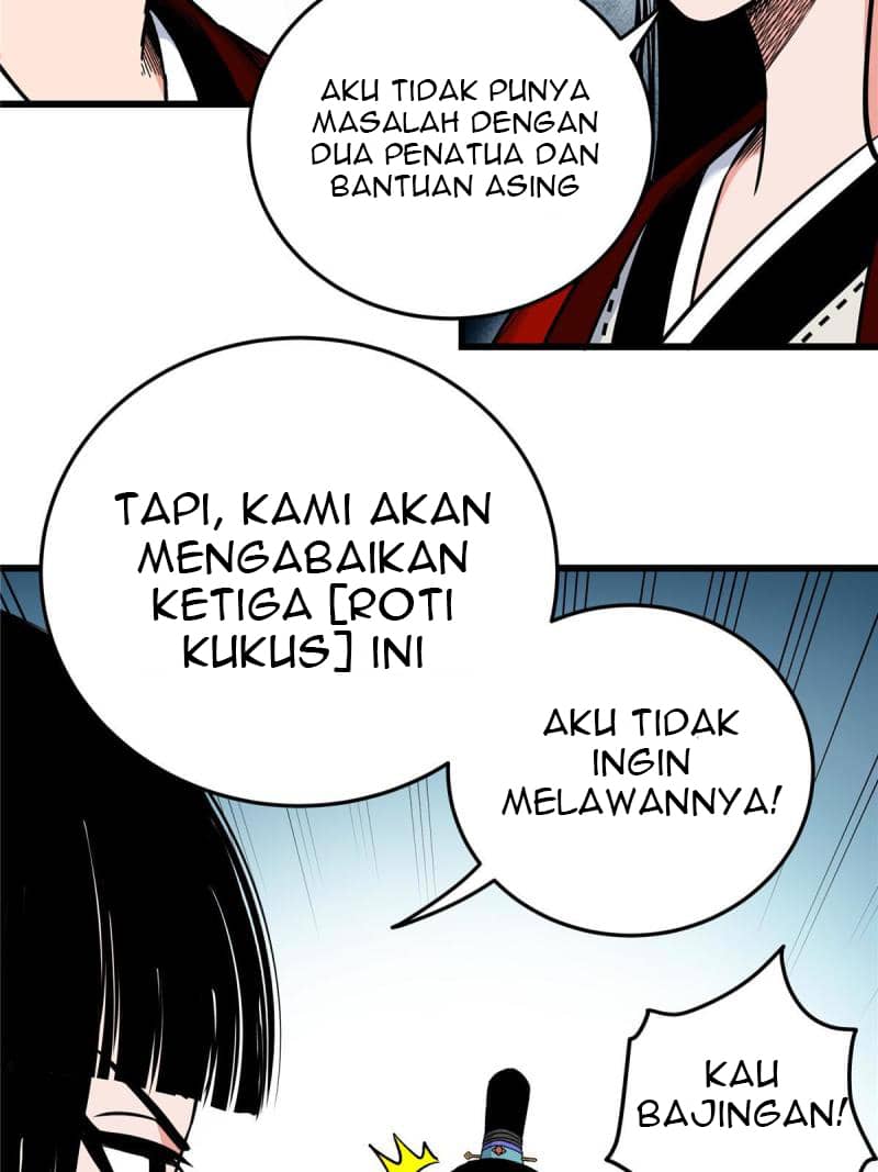 Emperor Domination Chapter 82 Gambar 16