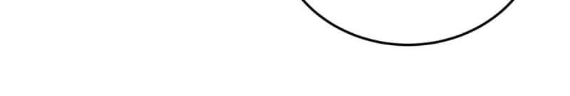 Emperor Domination Chapter 82 Gambar 19