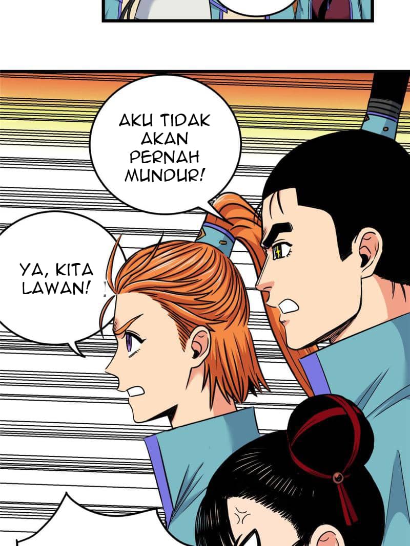 Emperor Domination Chapter 82 Gambar 24