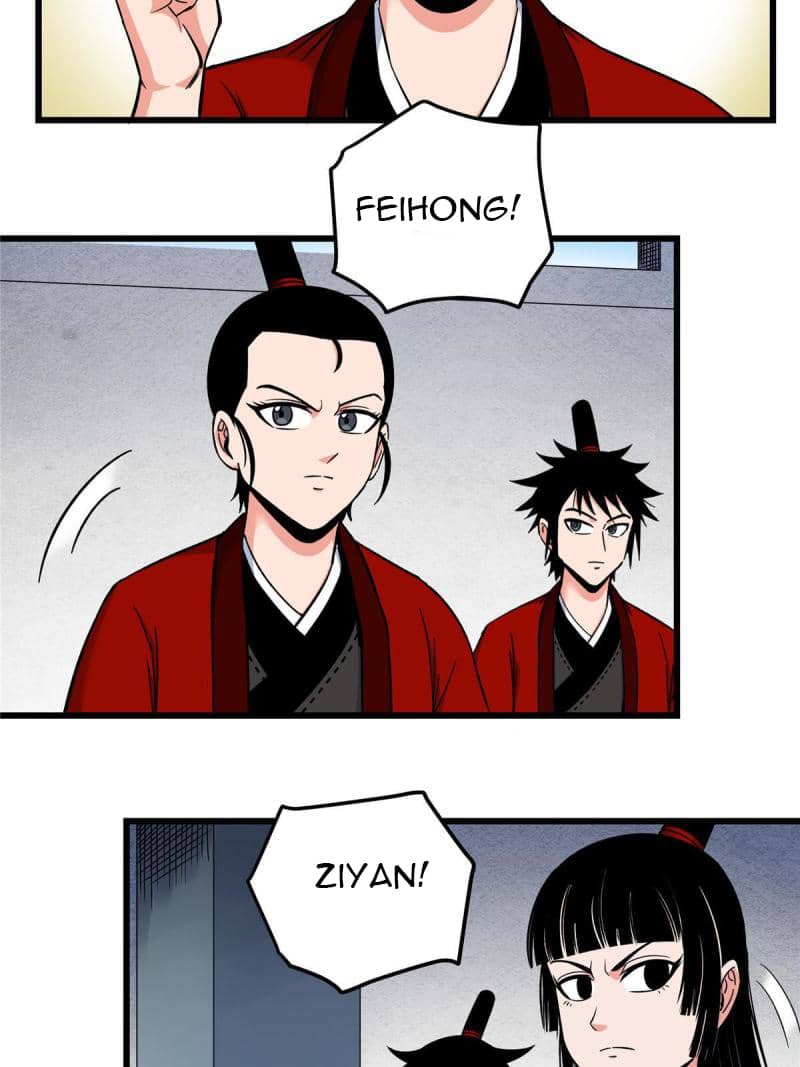 Emperor Domination Chapter 82 Gambar 26