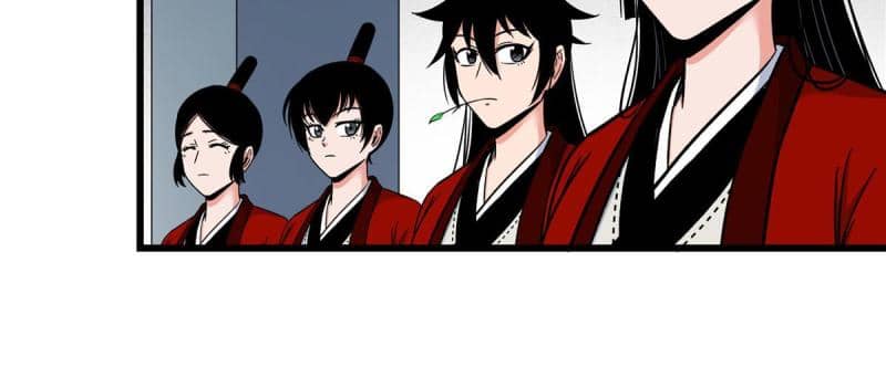 Emperor Domination Chapter 82 Gambar 27