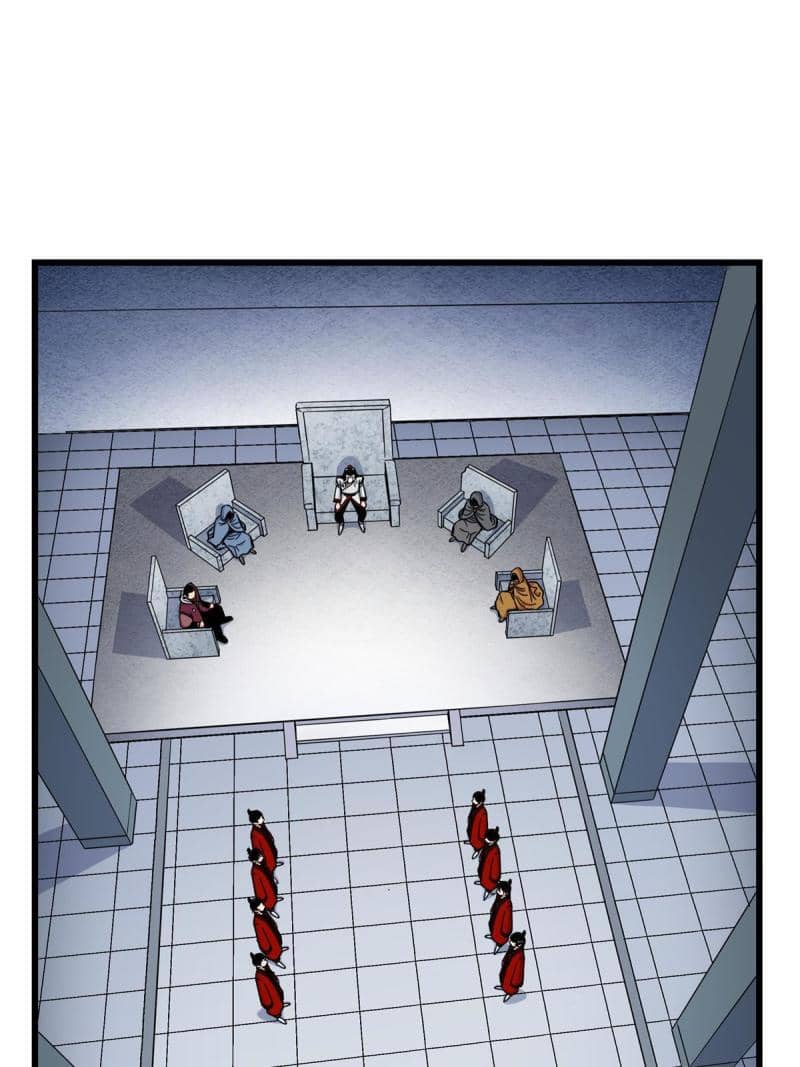 Emperor Domination Chapter 82 Gambar 4