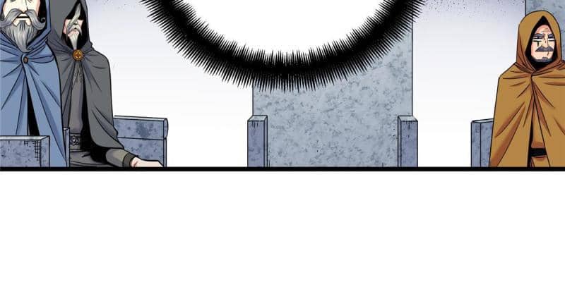 Emperor Domination Chapter 80 Gambar 18