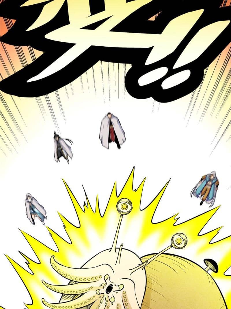 Emperor Domination Chapter 80 Gambar 38
