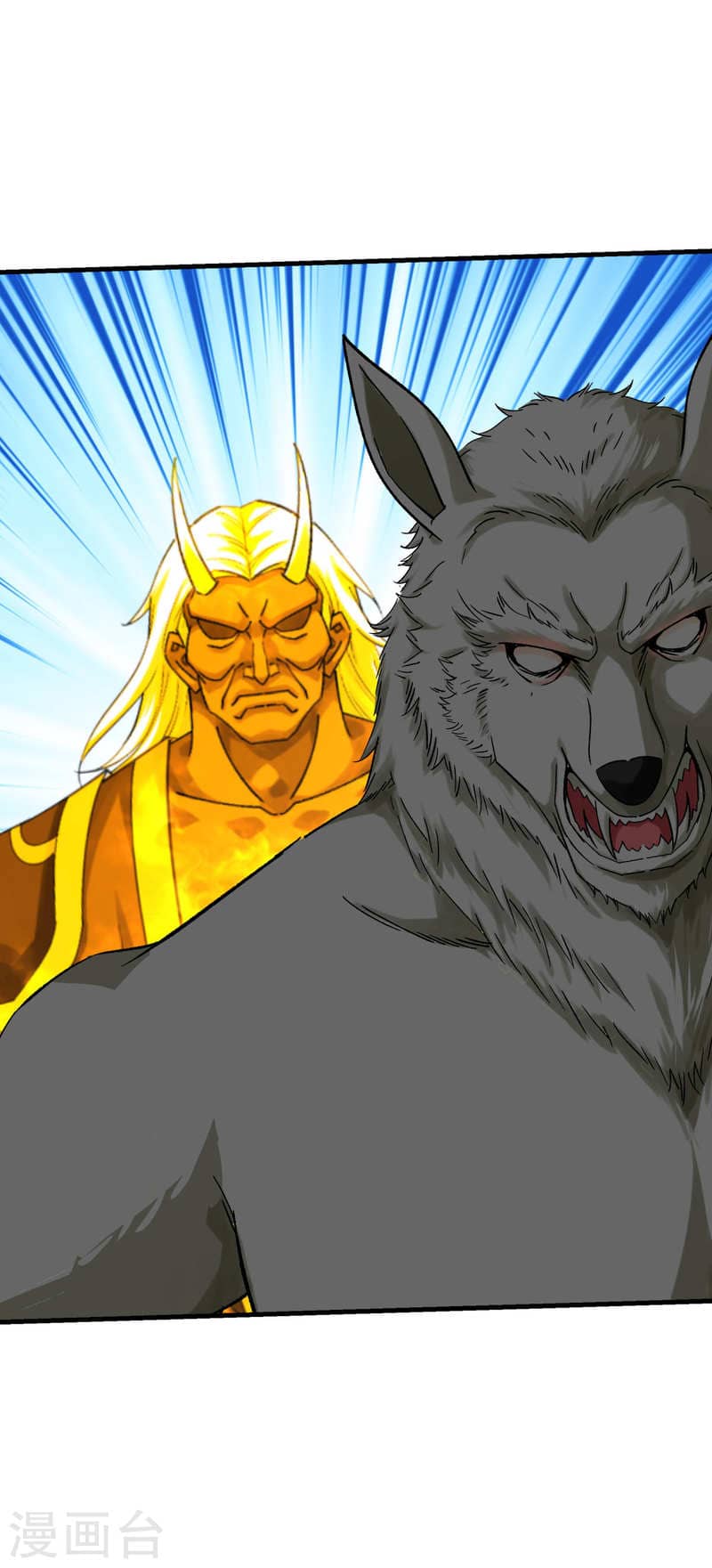 Rebirth I Am The Great God Chapter 214 Gambar 12