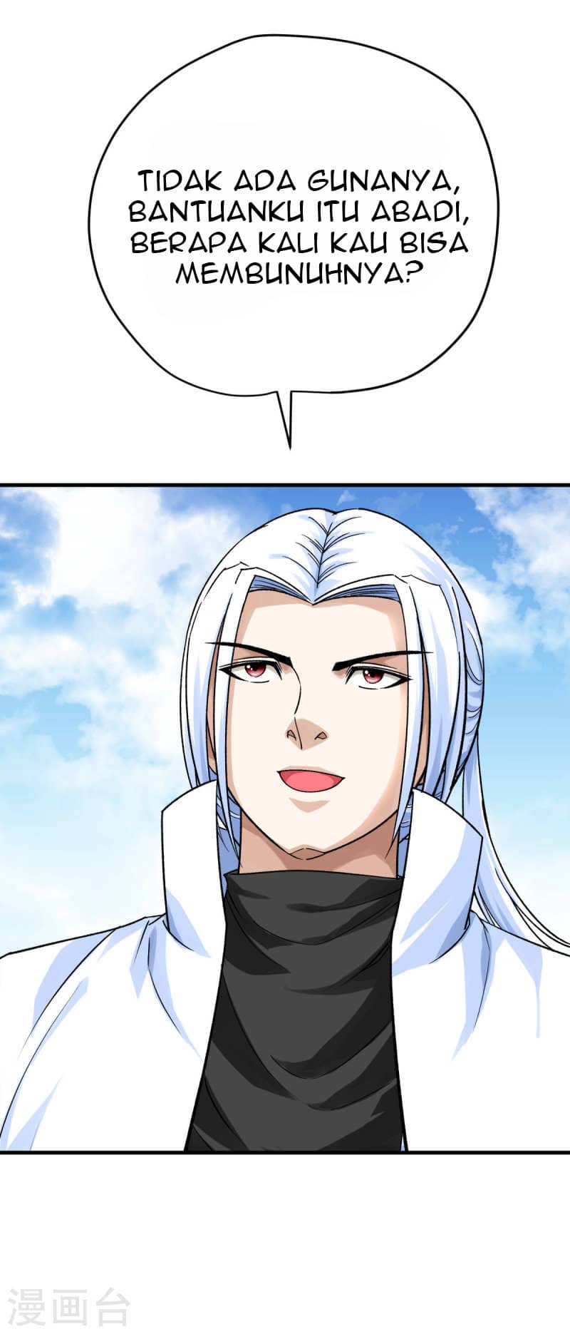 Rebirth I Am The Great God Chapter 214 Gambar 26