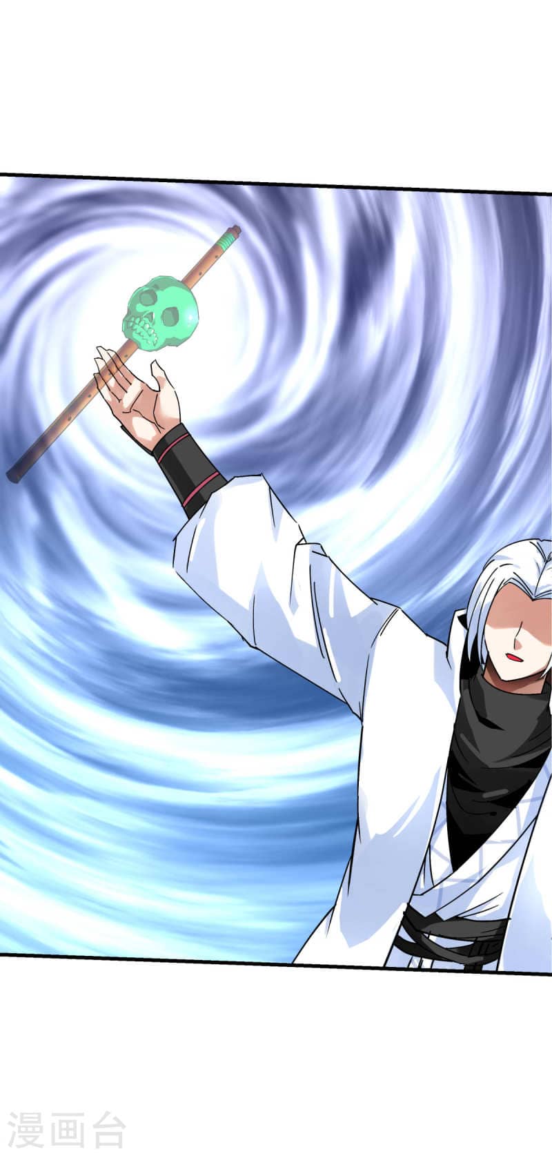 Rebirth I Am The Great God Chapter 214 Gambar 3