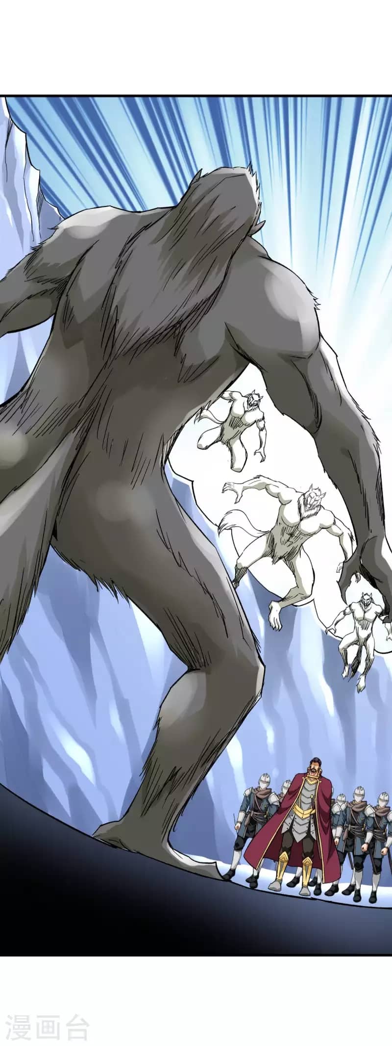 Rebirth I Am The Great God Chapter 211 Gambar 5